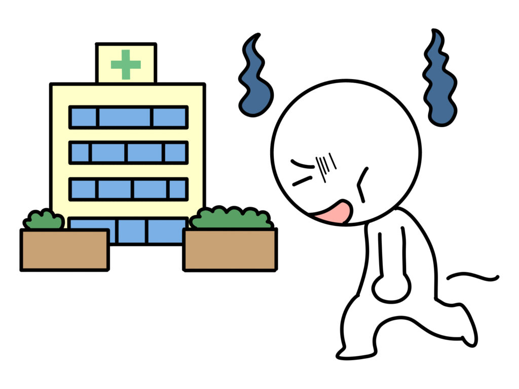 画像に alt 属性が指定されていません。ファイル名: 51024595d1da55e49b50a1ab33b85a5b-1-1024x768.jpg