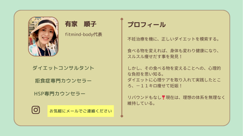 画像に alt 属性が指定されていません。ファイル名: 89b4b197719d372a8b9d4136411dea65-1024x576.png