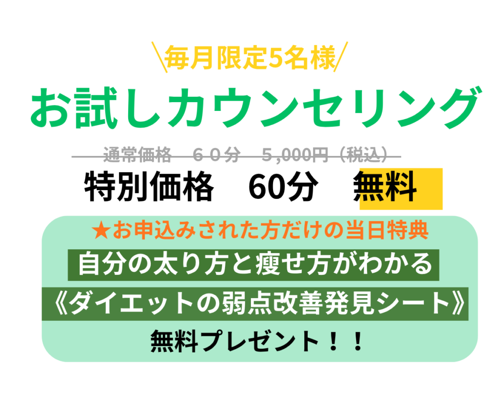 画像に alt 属性が指定されていません。ファイル名: eecee4a77555368a51904cd59f87f1c6-1024x853.png